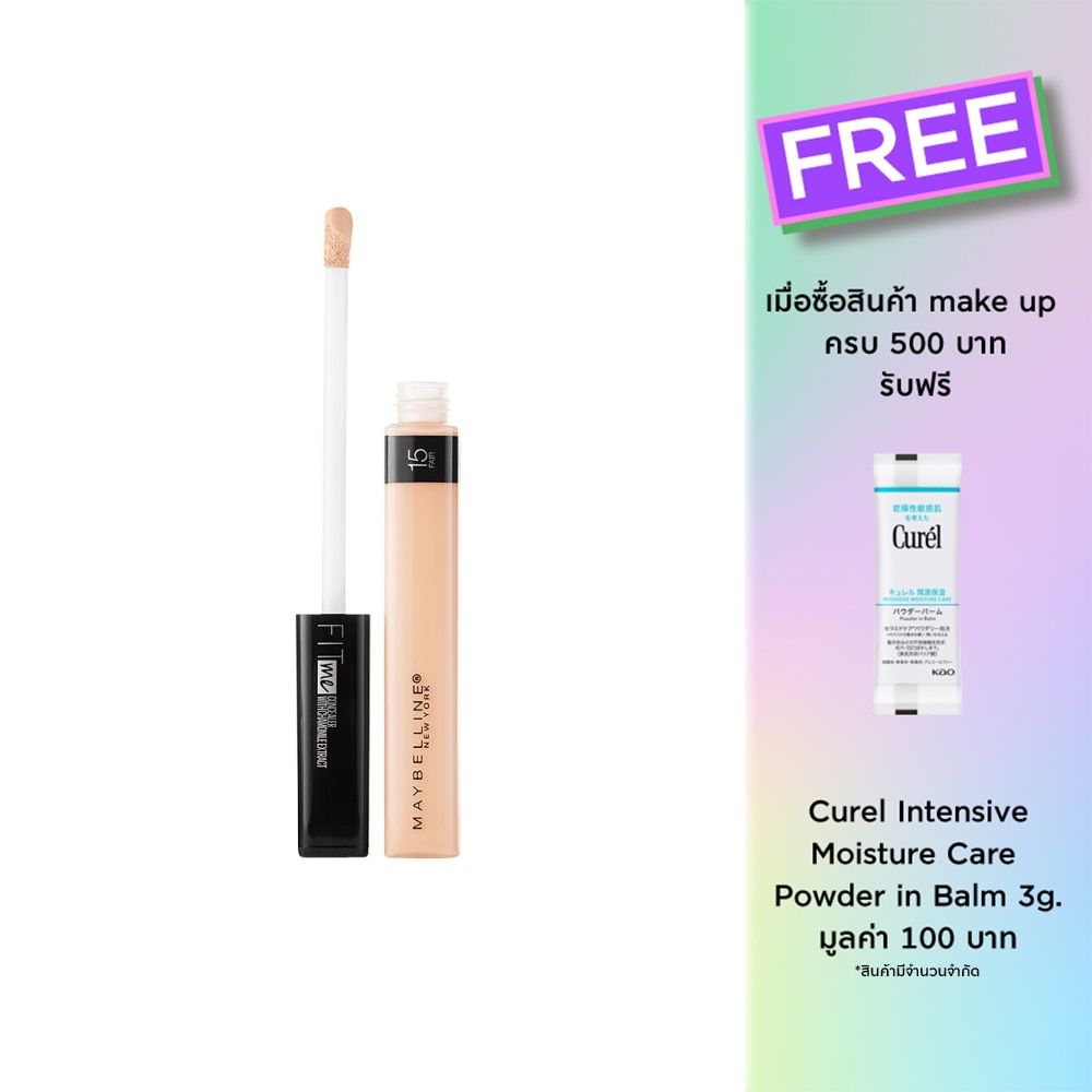 Maybelline Fit Me Concealer 15 Fair