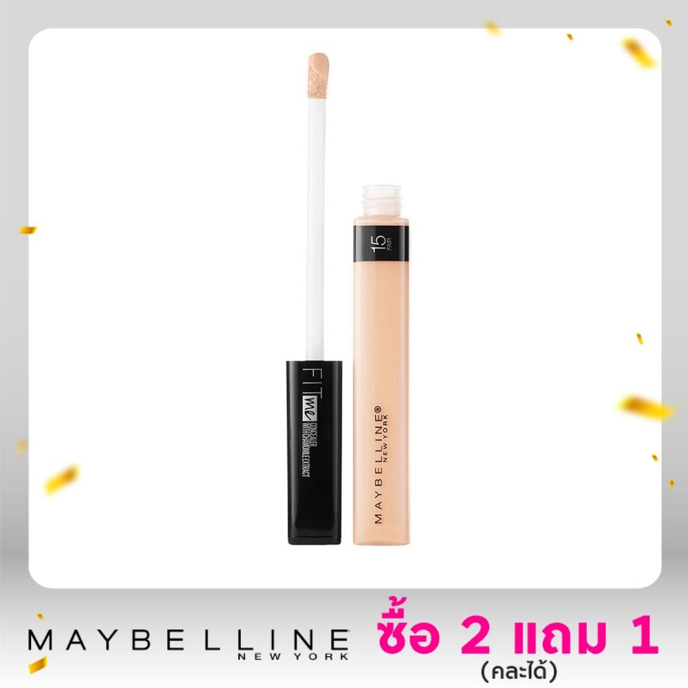 Maybelline Fit Me Concealer 15 Fair