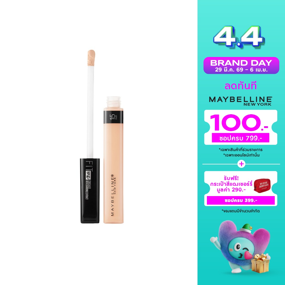 Maybelline Fit Me Concealer 15 Fair