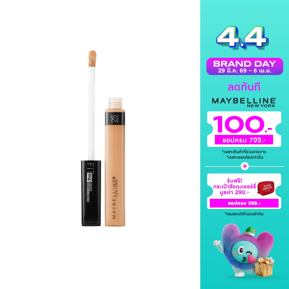 Maybelline Fit Me Concealer 25 Medium