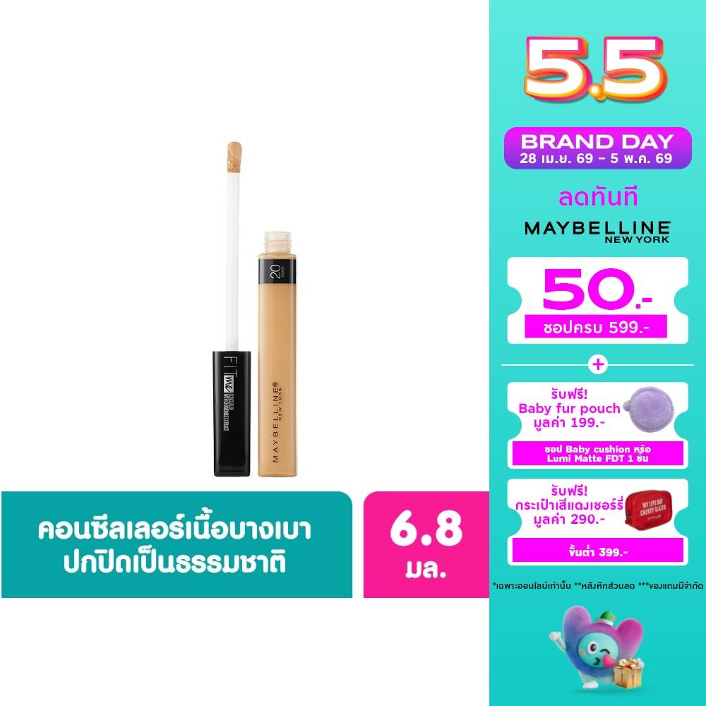 WTCTH-272999-front-Q2uRvwvK-zoom