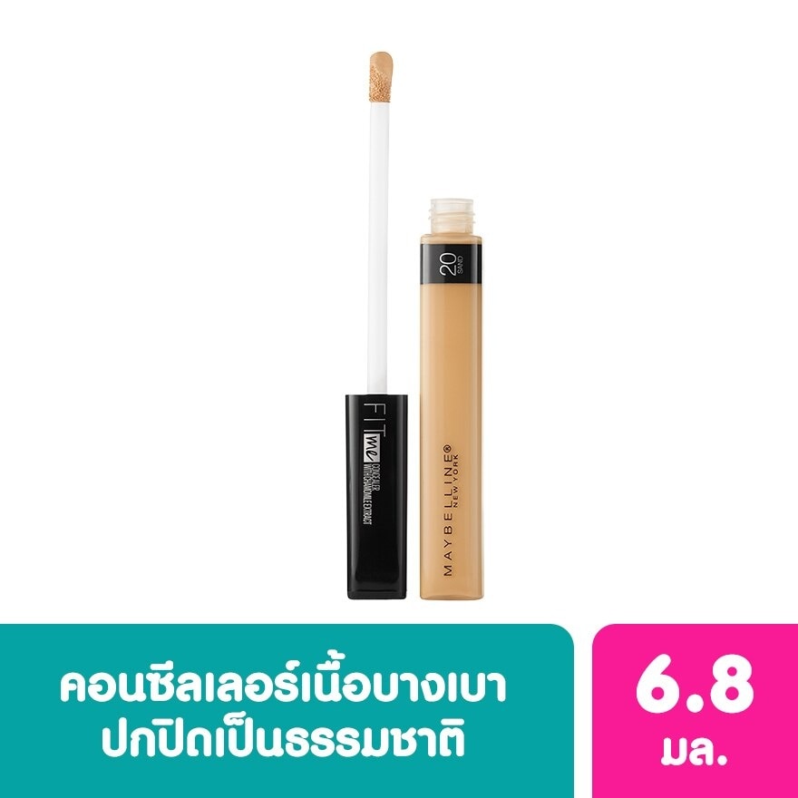 Maybelline Maybelline Fit Me Concealer 6.8ml 20 SD