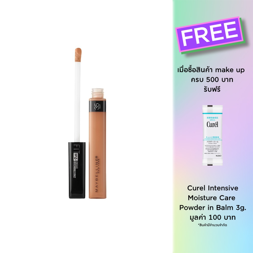 Maybelline Fit Me Concealer 35 Deep
