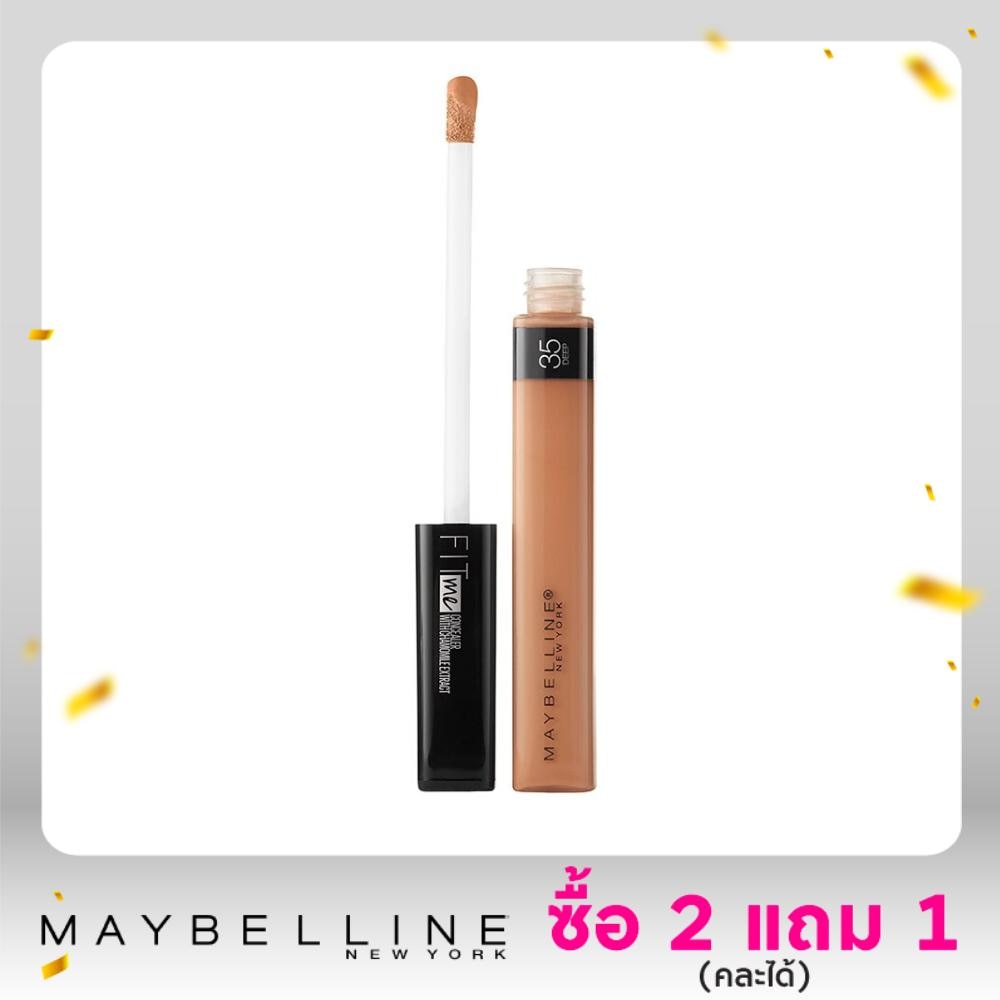 Maybelline Fit Me Concealer 35 Deep