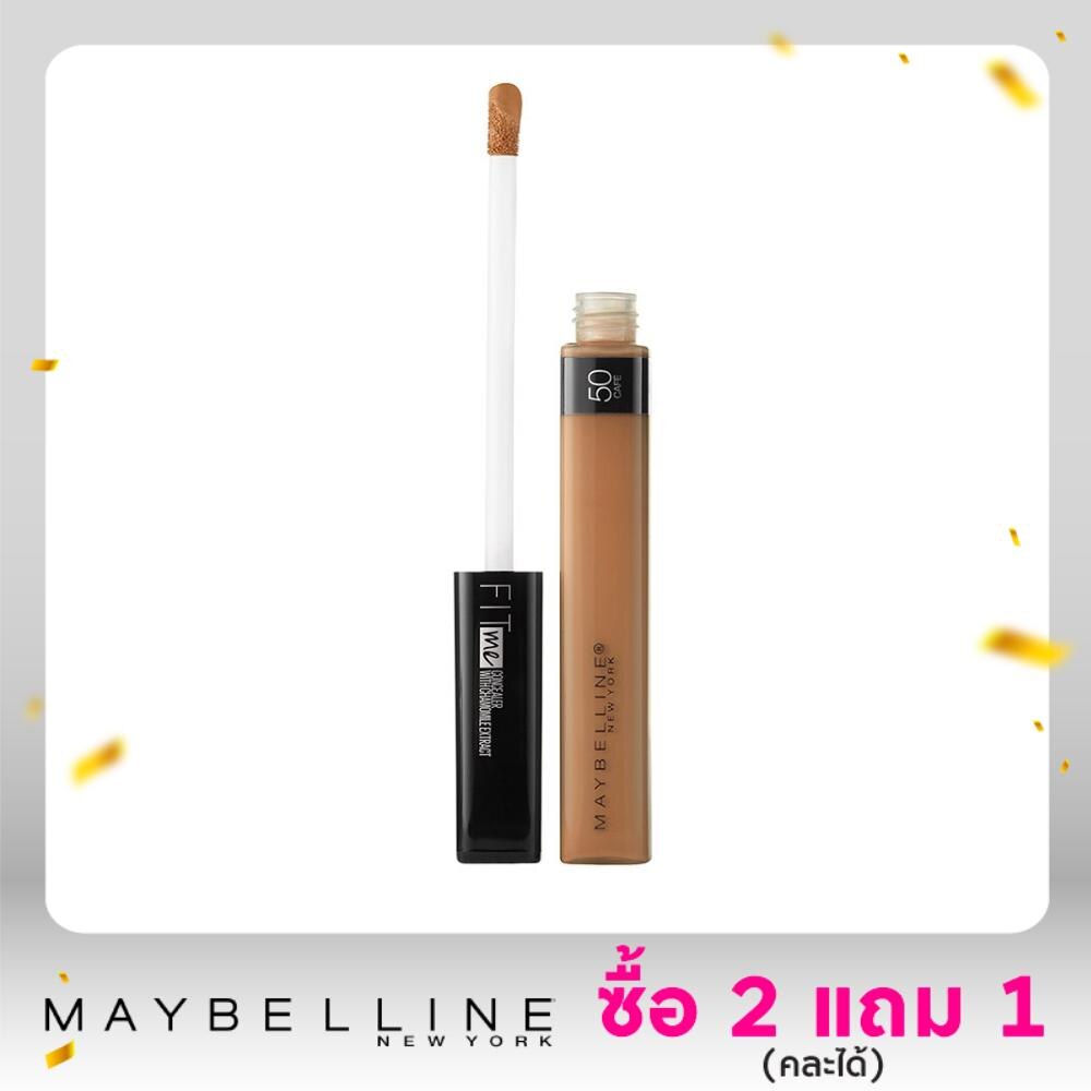 Maybelline Fit Me Concealer 50 Caf