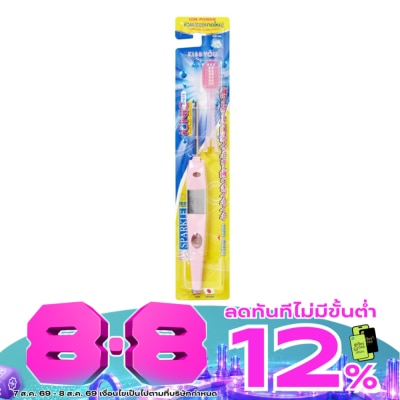 Sparkle - Sparkle Ionic Wide-Head Toothbrush image