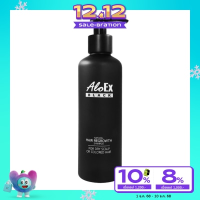 AloEx ยาสระผม AloEx อโลเอ็กซ์ แชมพูสีดำบำรุงรากผม 200 มล.