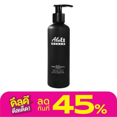 AloEx ยาสระผม AloEx อโลเอ็กซ์ แชมพูสีดำบำรุงรากผม 200 มล.