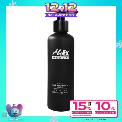 AloEx ยาสระผม AloEx อโลเอ็กซ์ แชมพูสีดำบำรุงรากผม 200 มล.