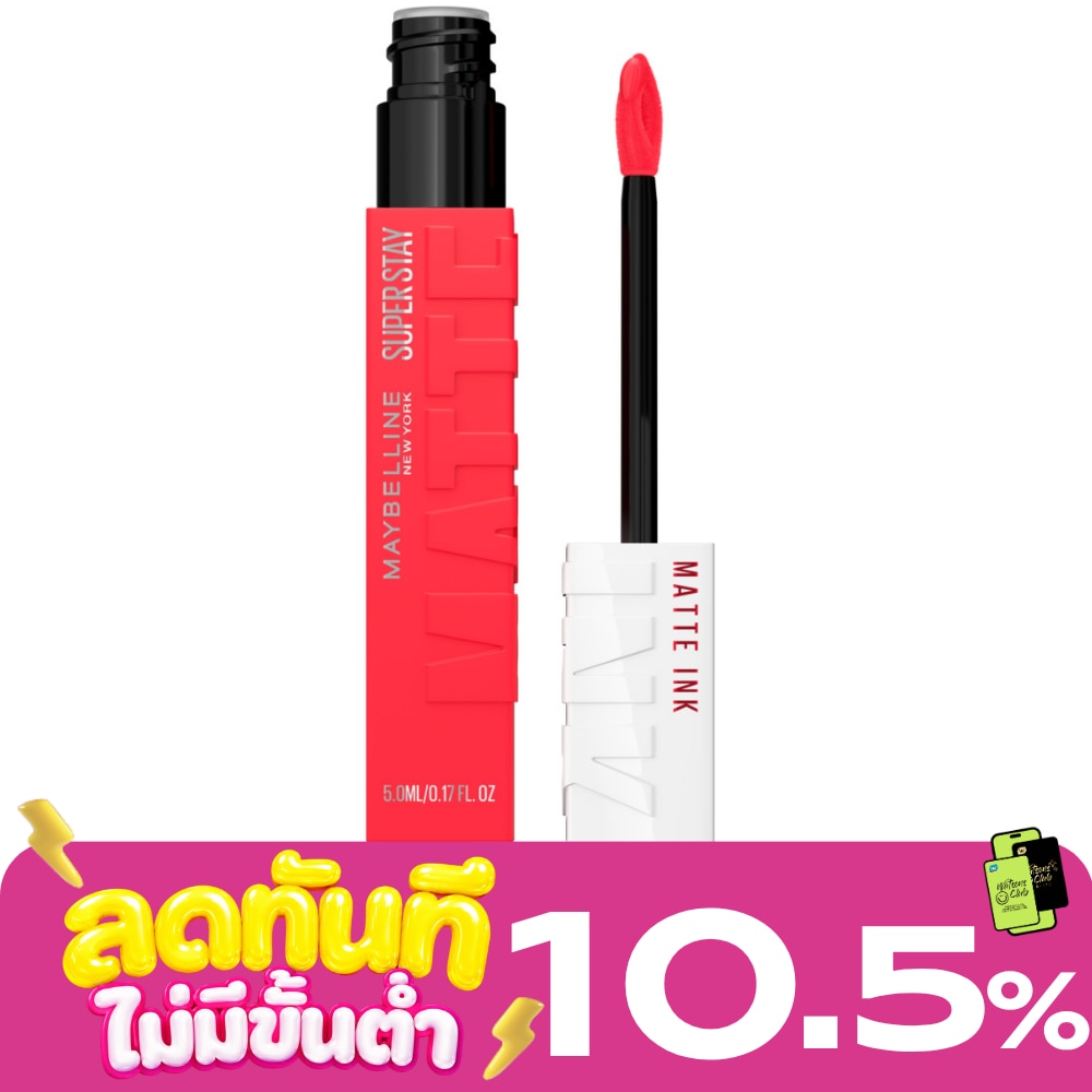 Maybelline Superstay Matte Ink 25 Heroine 5ml. image