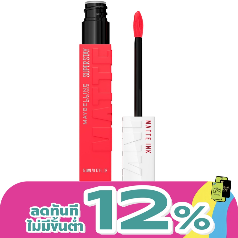 Maybelline Superstay Matte Ink 25 Heroine 5ml.
