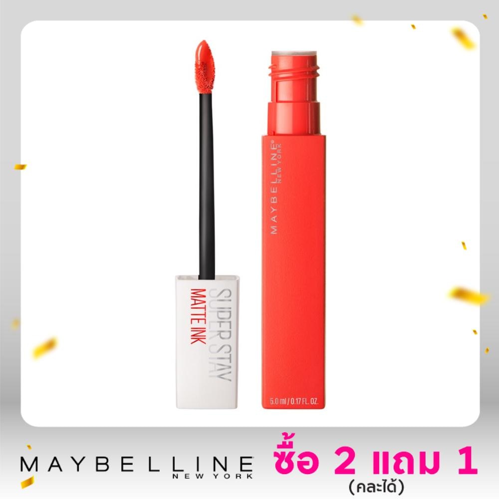 Maybelline Superstay Matte Ink 25 Heroine 5ml.