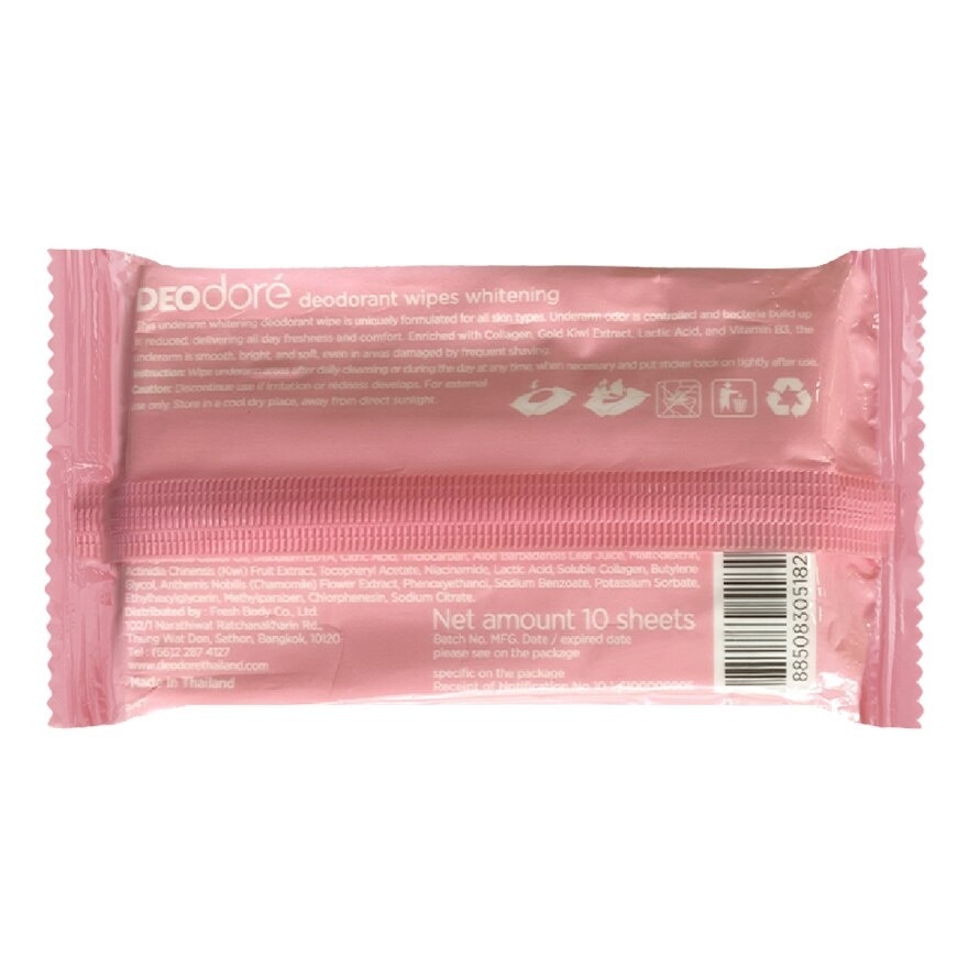 Deodore' Deodorant Wipes 10Pcs.Whitening