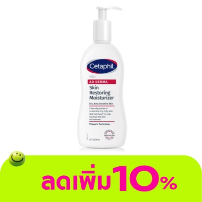 Cetaphil - เซตาฟิล เรสโตราเดิร์ม สกิน เรสทอริ่ง บอดี้ มอยส์เจอไรเซอร์ ขนาด 295มล.