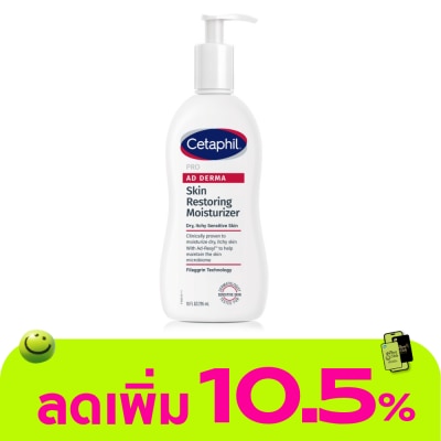 Cetaphil - เซตาฟิล  เรสโตราเดิร์ม สกิน เรสทอริ่ง บอดี้ มอยส์เจอไรเซอร์ ขนาด 295มล.