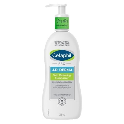 Cetaphil เซตาฟิล  เรสโตราเดิร์ม สกิน เรสทอริ่ง บอดี้ มอยส์เจอไรเซอร์ ขนาด 295มล.