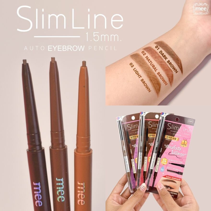Mee Slim Line 1.5mm. Auto Eyebrow Pencil 01 Dark brown