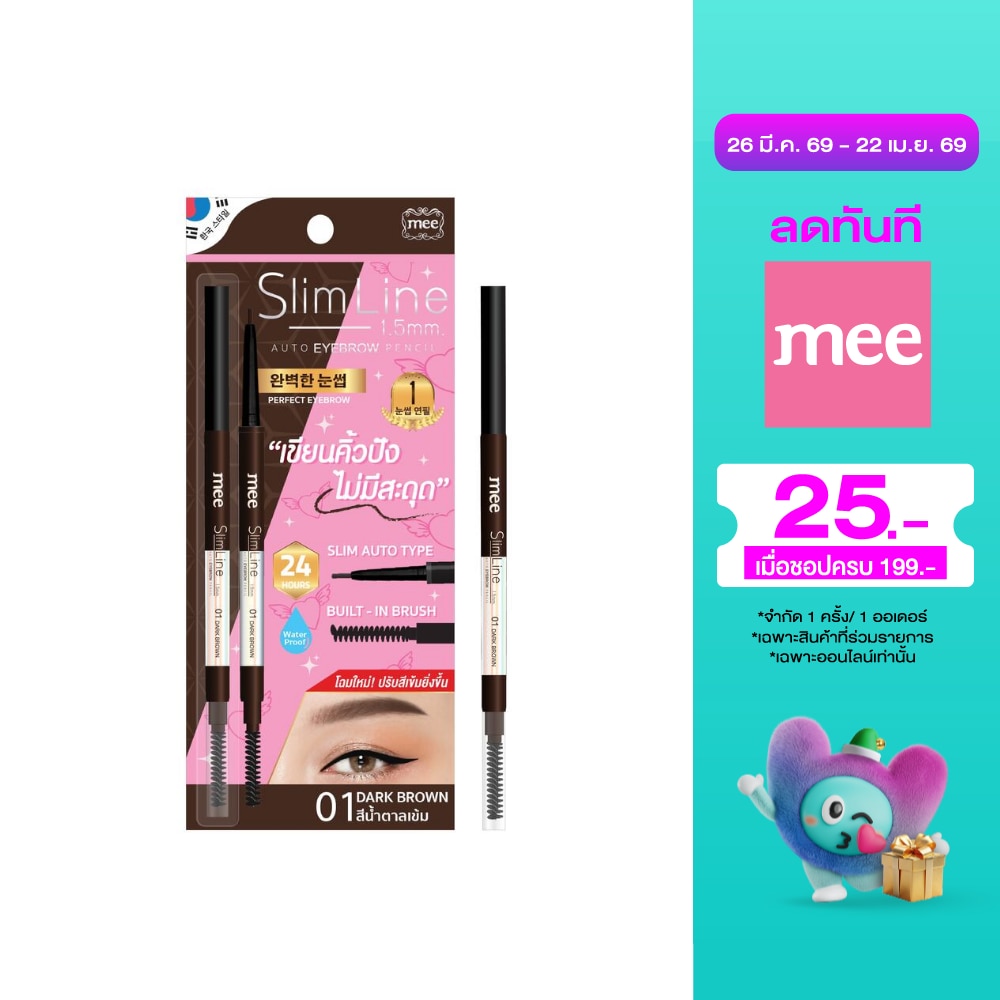 WTCTH-273258-front-A0zX0Z4l-zoom