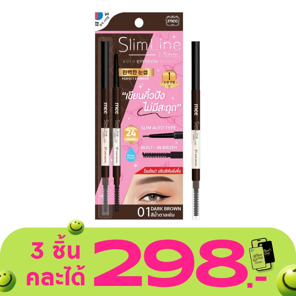 WTCTH-273258-front-hIz1DZ2L-zoom