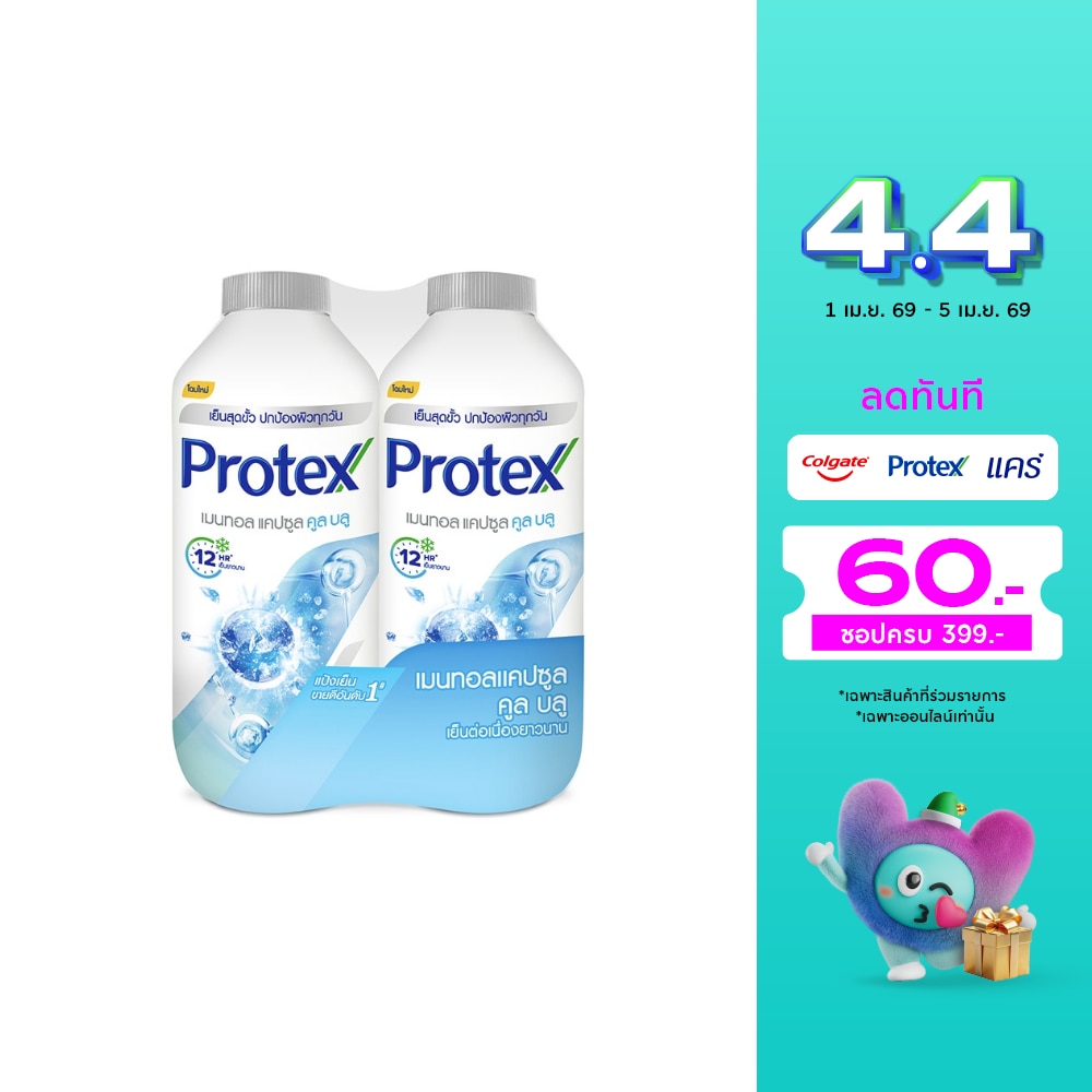 WTCTH-273285-front-TH9dckqs-zoom