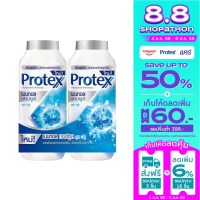 Protex Protex Talcum Powder Menthol Capsules Cool Blue 280 G. Twin Pack