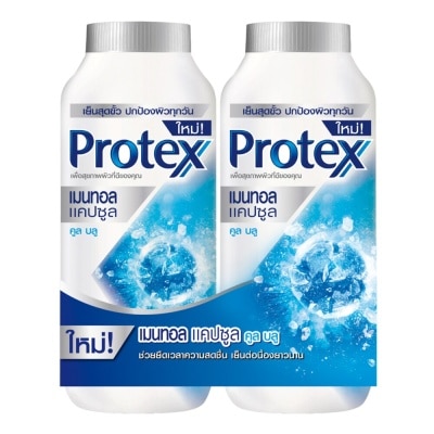 Protex โพรเทคส์ แป้งเย็น เมนทอล แคปซูล คูล บลู 280 กรัม แพคคู่