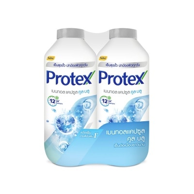 Protex โพรเทคส์ แป้งเย็น เมนทอล แคปซูล คูล บลู 280 กรัม แพคคู่