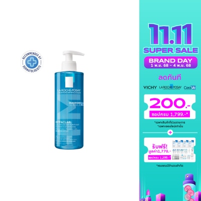 Laroche-Posay เจลล้างหน้า ลา โรช-โพเซย์ เอฟฟาคลาร์ เจล พลัสเอ็ม สีฟ้า 400 มล.