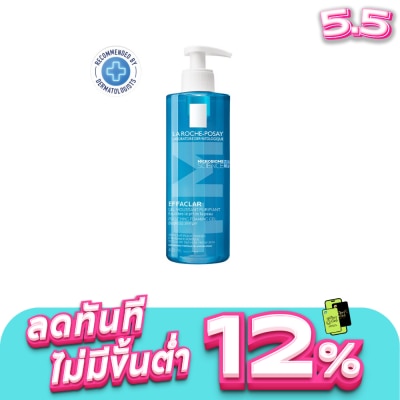Laroche-Posay - เจลล้างหน้า ลา โรช-โพเซย์ เอฟฟาคลาร์ เจล พลัสเอ็ม สีฟ้า 400 มล.