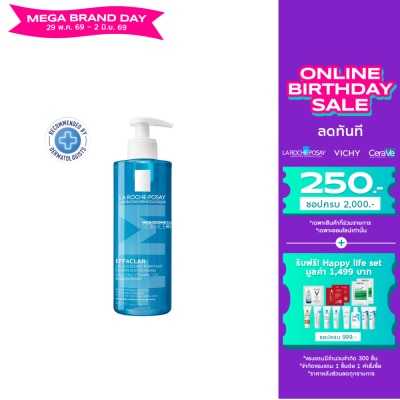 Laroche-Posay - La Roche-Posay Effaclar Gel Mous +M 400 ml.