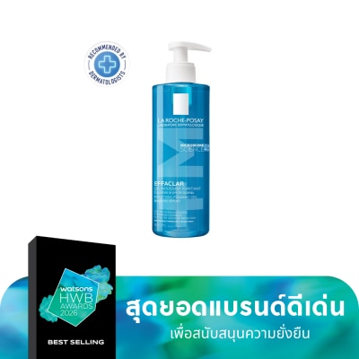 Laroche-Posay เจลล้างหน้า ลา โรช-โพเซย์ เอฟฟาคลาร์ เจล พลัสเอ็ม สีฟ้า 400 มล.