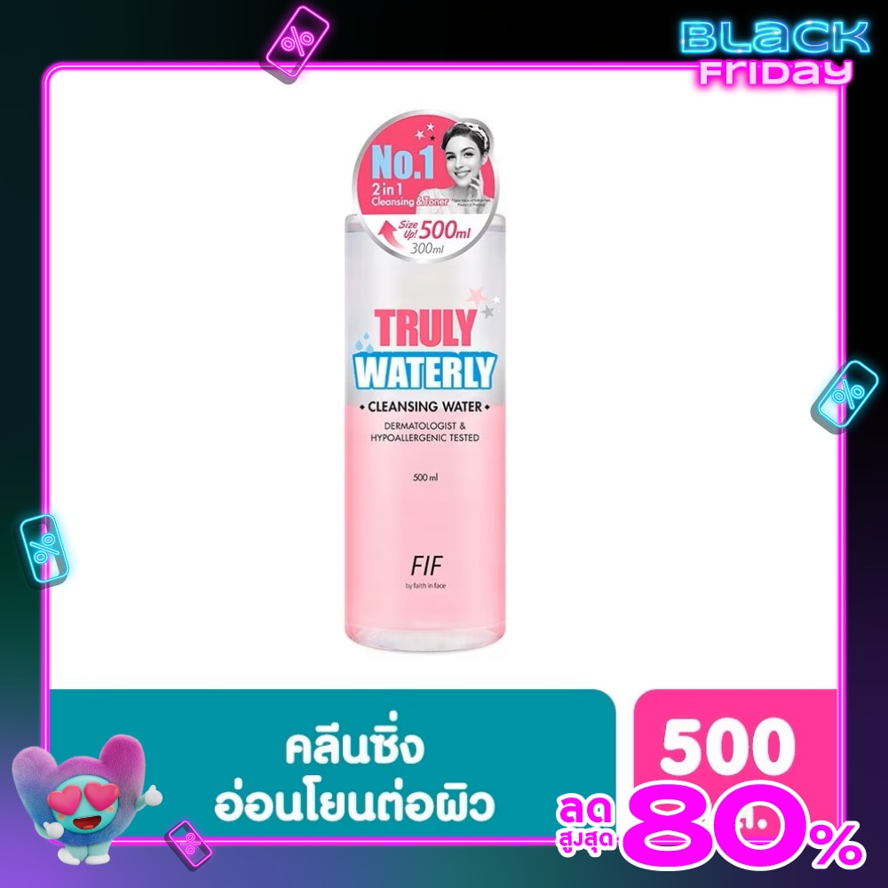 FIF FIF By Faith in Face Truly Waterly Cleansing Water 500 Ml.