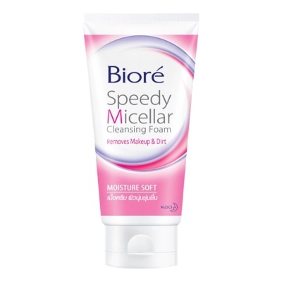 Biore บิโอเร สปีดี้ ไมเซลล่า โฟม มอยเจอร์ ซอฟท์ 90 กรัม