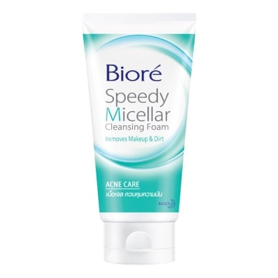 Biore บิโอเร สปีดี้ ไมเซลล่า โฟม แอคเน่ แคร์ 90 กรัม