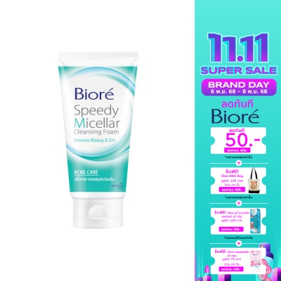 Biore Biore Speedy Micellar Foam Acne Care 90 G.