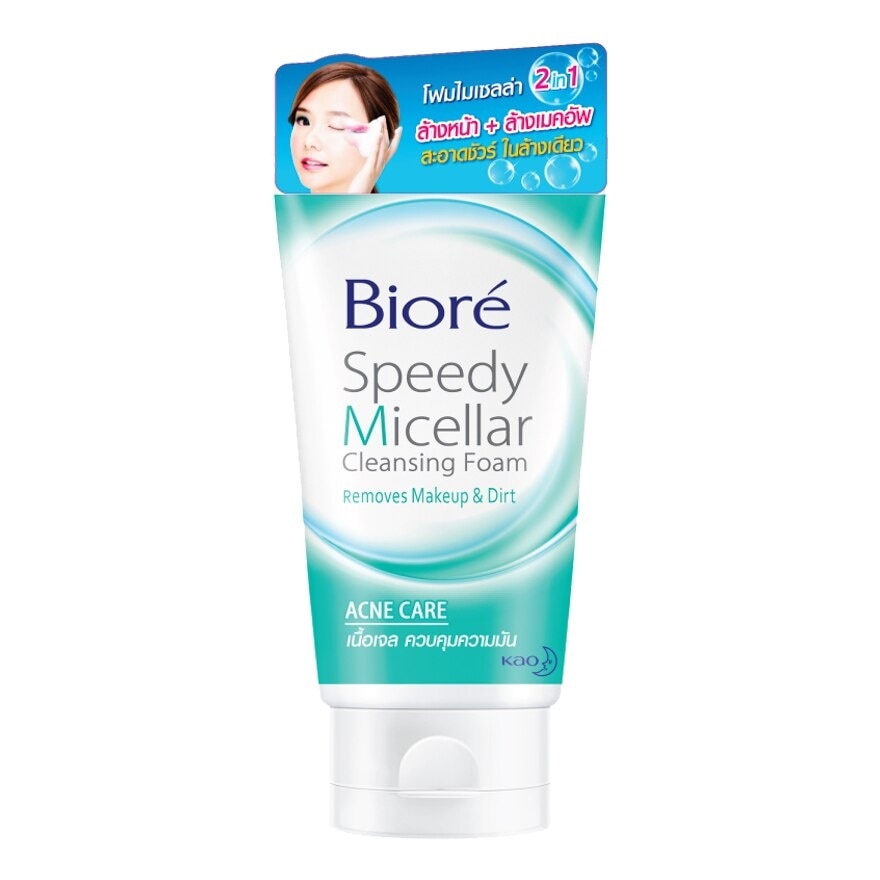 Biore Speedy Micellar Foam Acne Care 90 G.