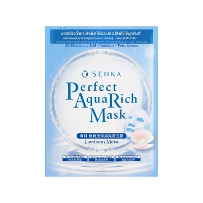 Senka Senka Perfect Aqua Rich Luminous Moist Mask 1'S