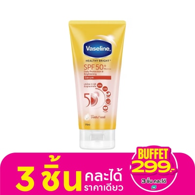 Vaseline วาสลีน เฮลธี้ ไบร์ท เดลี่ โพรเทคชั่น แอนด์ ไบร์ทเทนนิ่ง เซรั่ม SPF50+ PA++++ 170 มล.
