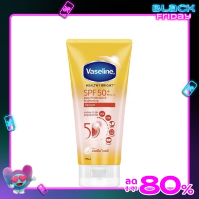 Vaseline วาสลีน เฮลธี้ ไบร์ท เดลี่ โพรเทคชั่น แอนด์ ไบร์ทเทนนิ่ง เซรั่ม SPF50+ PA++++ 170 มล.
