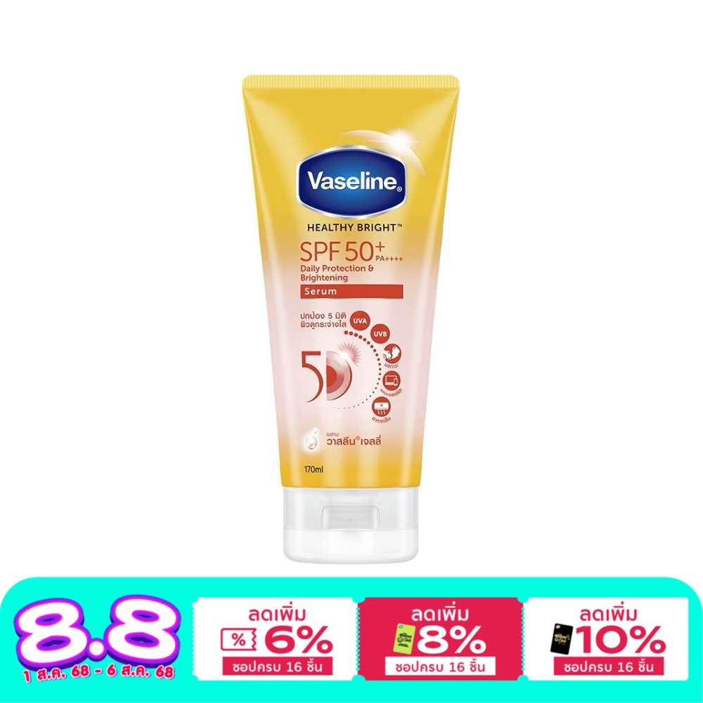Vaseline Healthy Bright Daily Protection  Brightening Serum SPF50+ PA++++ 170 Ml.