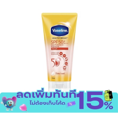 Vaseline วาสลีน เฮลธี้ ไบร์ท เดลี่ โพรเทคชั่น แอนด์ ไบร์ทเทนนิ่ง เซรั่ม SPF50+ PA++++ 170 มล. image