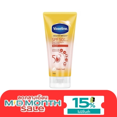Vaseline Vaseline Healthy Bright Daily Protection Brightening Serum SPF50+ PA++++ 170 Ml. image