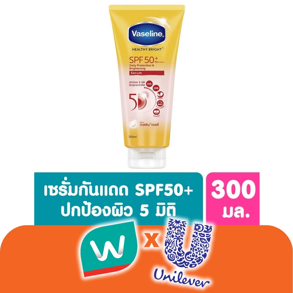 Vaseline Healthy Bright Daily Protection Brightening Serum SPF50+ PA++++ 300 Ml.