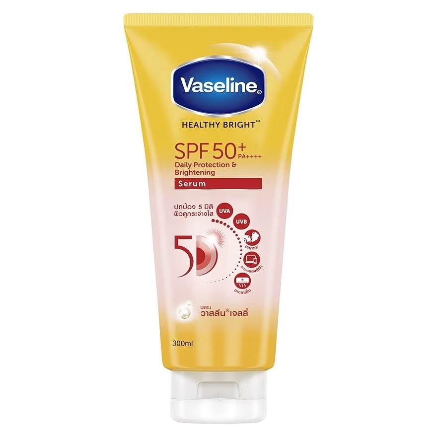 วาสลีน เฮลธี้ ไบร์ท เดลี่ โพรเทคชั่น ไบร์ทเทนนิ่ง เซรั่ม SPF50+ PA++++ 300 มล.