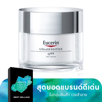 Eucerin ยูเซอริน อัลตร้าเซ็นซิทิฟ คิวเท็นเอ็กซ์ เดย์ 50มล