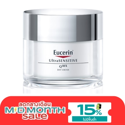 Eucerin Eucerin Ultrasensitive Q10X Day 50ml image
