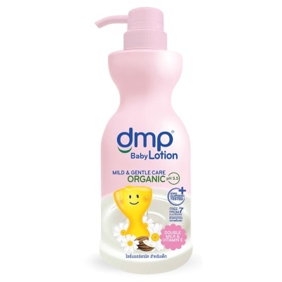 DMP DMP Organic pH 5.5 Baby Lotion 480 Ml.