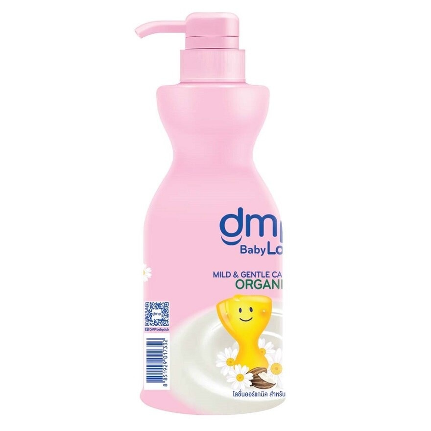 DMP Organic pH 5.5 Baby Lotion 480 Ml.