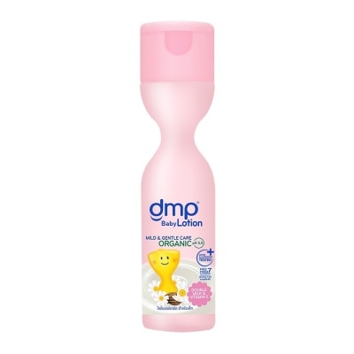 DMP - DMP Organic pH 5.5 Baby Lotion 200 Ml. image