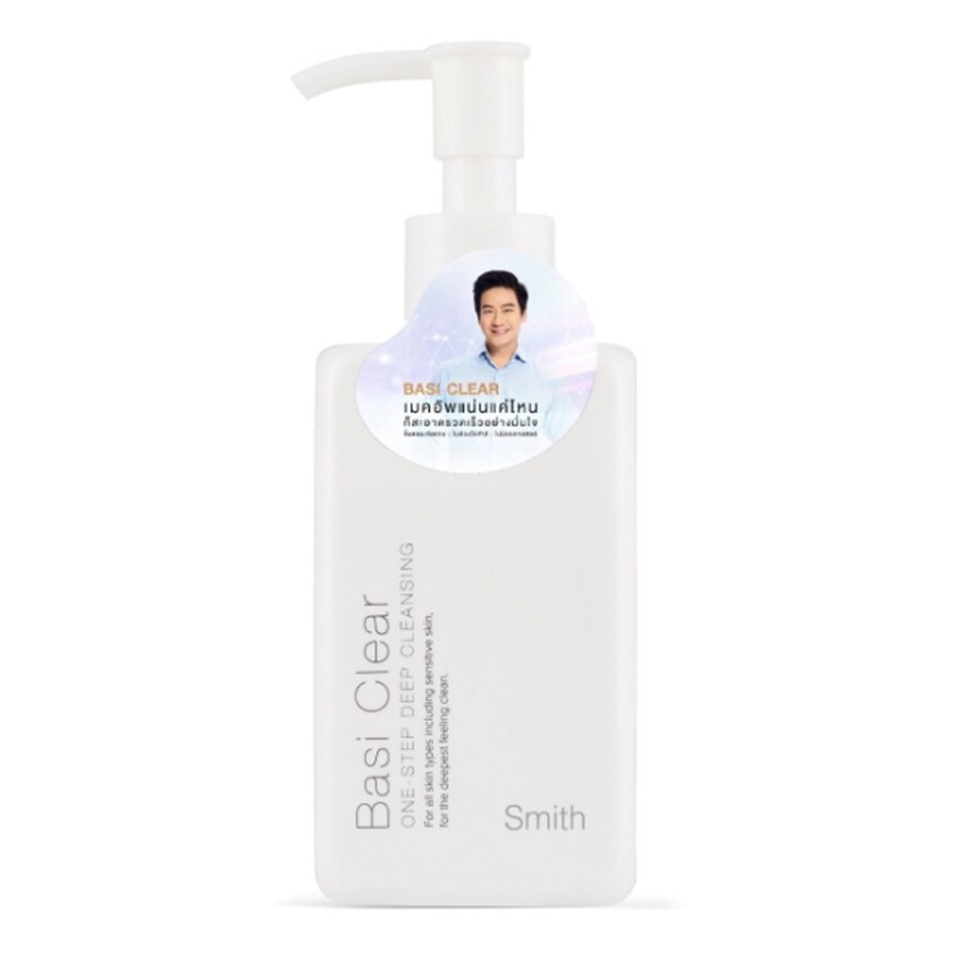 Smith Basi Clear One-Step Deep Cleansing 150 ml. image
